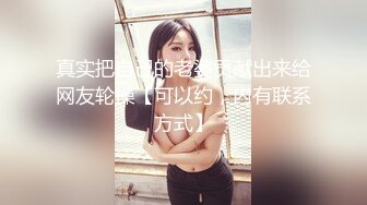 【新速片遞】&nbsp;&nbsp;【极品❤️网红学妹】小敏儿✨ 仙女气质楚楚动人美少女 学生妹在床上的反差一面 肉棒抽插白浆泛滥 极爽内射中出[394MB/MP4/23:42]