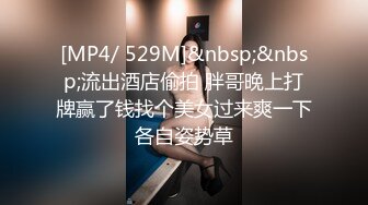 2024极品仙妻【babysexnity】美臀赛冠军 这是什么神仙屁股 朋友 你见过逼会叫吗，咕叽咕叽 (4)