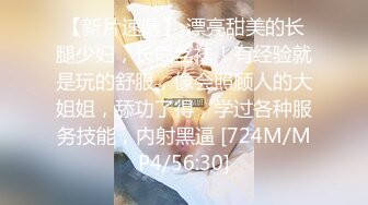 【自整理】把精液射在女友的菊花里，看它流出来的样子真的很淫荡！Martii18最新高清视频合集【258V】 (6)