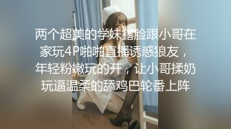 棚户区嫖娼学生装站街女大战百男 (68)