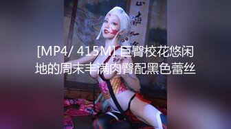 _台湾华人AV女优小只马「嘿尼」「Bunni」OF私拍 极品粉嫩名穴 性爱时翻白眼表情极其淫荡夸张【第三弹】 (11)