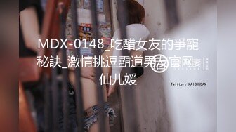 ⭐灬二次元少女~【少萝没人爱】宿舍乳夹~脱衣舞~道具自慰秀 (3)