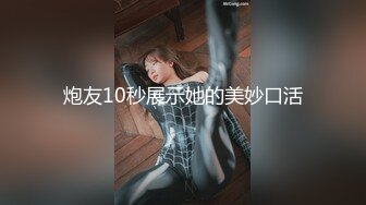 【新速片遞】&nbsp;&nbsp;《居家摄像头破解》小伙和好身材的女友各种姿势啪啪（套子用完了马上就去买）[2670M/MP4/02:15:56]