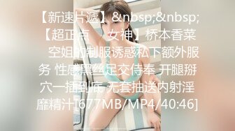 【新速片遞】&nbsp;&nbsp;&nbsp;&nbsp;黑丝熟女人妻吃鸡啪啪 啊啊好舒服 宝贝使劲操我骚逼快点 我要吃 在家被我套输出 精液全部吃掉 [461MB/MP4/09:18]