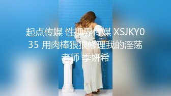 兔子先生 TZ-042 新年约炮知名女优美里酱 高潮不断红包不停