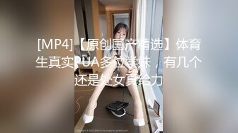 历史最骚女主播