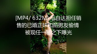 麻豆传媒 mdx-0263 爱液与汗液的交织-梁芸菲