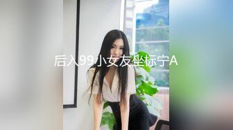 [MP4]双胞胎姐妹花全程露脸浴室洗澡大秀直播 全程露脸姐妹两长的真一样，跟狼友互动聊天揉奶摸逼性感展示真刺激