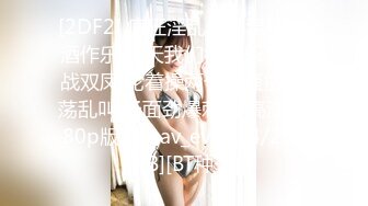 [MP4/5.04G][无水印]年底极品多！两个漂亮姐妹换着来！轮流干！