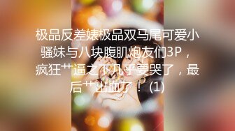 [MP4/ 4.23G] 轻熟女姐妹花一起伺候大鸡巴，全程露脸情趣诱惑，活好不粘人，淫声荡语撩骚不断