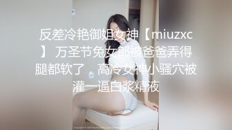 [2DF2] 真实色诱uber外送员叫餐不吃吃肉棒[MP4/268MB][BT种子]