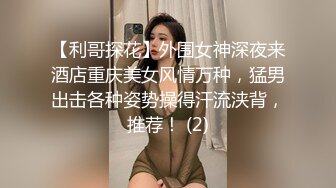 ✨OF人气女神前女团成员「MinaRocket」下海大尺度，甜甜的外表下竟是如此反差