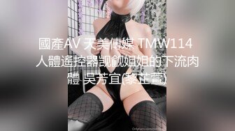 [MP4/ 1.66G] 冒险王探花肉感大奶骚女，白色丝袜掏屌吸吮，手指扣入肥穴，上位骑坐，扶着大屁股后入