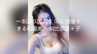 SP站极品~女神放飞自我~高颜值极品【anna102】携手闺蜜双秀~特写自慰~大黑牛【62V】 (24)