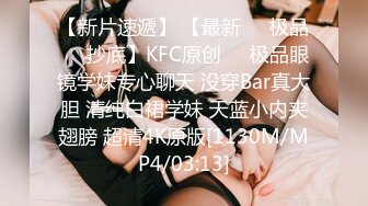 哇，100%心动女神【Elena】这水喷得，可以直接用来洗脸了，爆乳~浴火焚身~错过拍大腿，身怀绝技 (3)