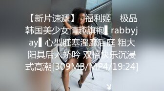 ☆★抖音快手全网同名极品网红福利姬【奶咪】圣诞限定，不多介绍了，女神很会搞事情的，原版4K画质 (3)