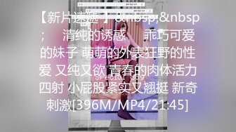 淫荡女友的真面目 被男友发现的秘密