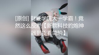 露脸360水滴摄像头自拍大奶妻与老公玩高难度动作