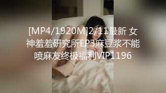 ❤️清新白虎美少女❤️天花板级白虎女神〖米胡桃〗乖巧听话女仆提供每日鸡巴清扫服务，主人的精液射满嘴里滴到了奶子上