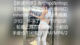 爆乳空姐和炮友三小时连操性爱大战 爆操黑丝牛仔裤妞