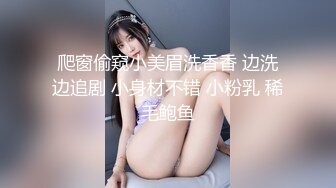 国产群P巅峰又来了【小乔吃不饱】最新群交双飞四飞，两男两女 换着操，堪比日本AV