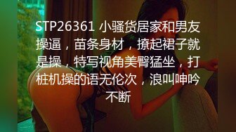 济南可约招单女或夫妻