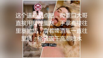 【最佳绝活少女】Cola酱萌妹玩活淫穴醒酒淫媚口交小舌缠绕吸吮女上位嫩穴吞没阴茎极致慢摇抽干精髓爆射子宫