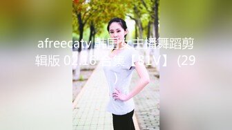 FC2-PPV-4485880 美スタイル美裸体！クー【高清无码】