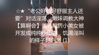 【最佳绝活少女】Cola酱萌妹玩活淫穴醒酒 淫媚口交小舌缠绕吸吮 女上位嫩穴吞没阴茎 极致慢摇抽干精髓 爆射子宫