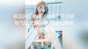 「哎！你刚刚射进去了吗？」早漏暴发后的延长抽插后，未抽出的追击中出！！有栖舞衣