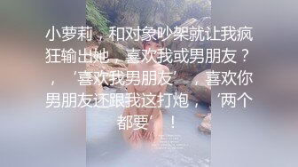 《百D云泄密》下药M翻公司的美女前台没敢操玩了一下她的B - 副本 (3)