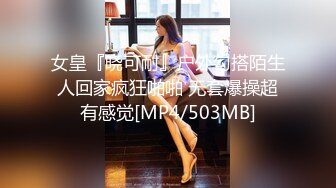 OF日本大眼萌妹「Yui Peachpie」女仆在金主爸爸看书时做口舌服务调情被干到内射流精