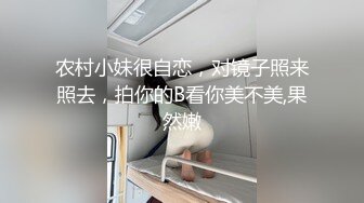 约操御姐少妇，舌吻啪啪，偷偷无套内射（简阶免费看完整后续）