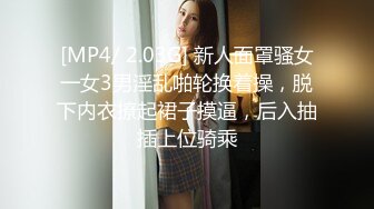 Al&mdash;杨幂精彩的表演