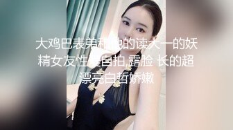 性瘾犯了什么羞耻的事情都能做出来