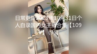 XK-8116-诱奸儿媳.公公的特殊照料-丹丹