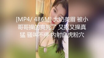 【菲杉】极品美乳~自慰白浆流不停【43V】 (10)