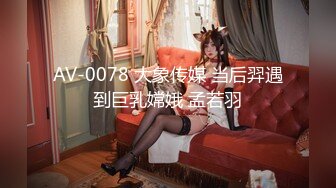 2024年，高铁露出女神，神似徐若瑄PULS，【naomii】12-1月付费解锁作品（上），颜值和身材均上等