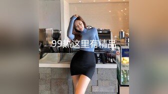 【极品高端泄密】极品爆乳快手超级女神『我是洋洋』约炮粉丝啪啪 极品爆乳 后入挺炮啊啊浪叫 三点全露 高清720P版