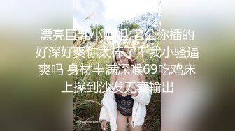 【人妻系列】自购内射高颜值极品人妻，颜值挺高，身材好，而且骚，叫声很好听，口交，啪啪，内射之后扣出精液，扣菊花，1080P高清