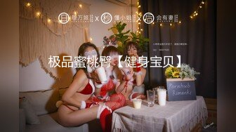 麻豆传媒 ep11 突袭女优家  按摩棒大作战 倪哇哇 av