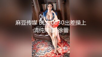 声音超嗲御姐范甜美少妇,翘着屁股模仿被後入的动作,配合抽送,美茓真嫩