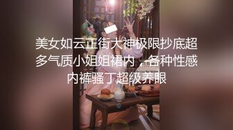 十二月新流出大神潜入水上乐园更衣室偷拍美女更衣❤️几个女的贪图方便站在长凳上穿衣服