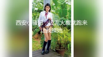 【扫雷队长探花】约了个性感吊带裙少妇啪啪，脱掉口交舔菊骑乘后入镜头前站立猛操