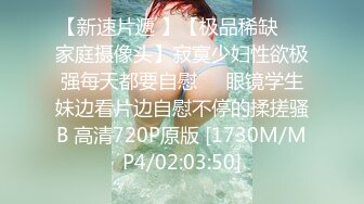 《反差网红 订阅福利》露脸才是王道！万人追踪OnlyFans魔鬼身材大奶女神【阿黛塔】不健康私拍视图流出