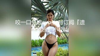 胸前漂亮紋身女神！新人下海操逼！開檔肉絲洗逼，抓屌吸吮舔弄，第一視角抽插騷穴，窗戶邊後入