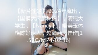 蜜桃影像PMTC044同城约啪上的美女警官被操到叫爸爸