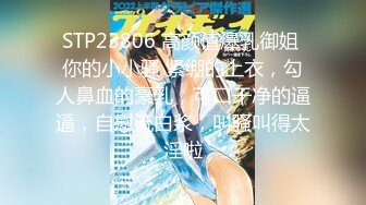 STP31717 天美传媒 TMG129 公司新同事竟是老板的儿子 宋雨川