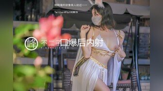 商场偷拍短裙靓女逛街粉色透明内内露出一片黑森林❤️UR级！极品华伦天奴少妇撅屁股怼镜头