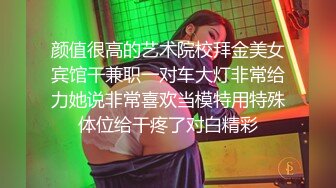 黑人博主@LittleMouchette Onlyfans高清原档资源合集【692V】 (288)